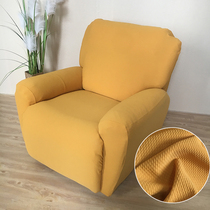 头等舱芝华士沙发保护套 功能沙发套全包床笠式沙发垫定制 纯色