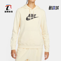 Nike/耐克正品春季女士logo印花抽绳连帽运动卫衣DQ5776-113