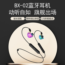 适用vivoX70无线蓝牙耳机vivo X60双耳入耳式X27跑步X50听音乐Pro