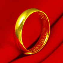 正品黄金戒指男士女9999足金光面素圈纯金指环真金按克实心送礼物