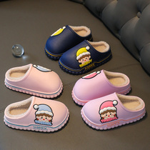 儿童粉色小女孩加绒棉拖鞋宝宝冬季防水保暖家居鞋女童室内家居鞋