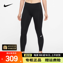 Nike耐克女裤子春新款紧身弹力裤小脚裤跑步长裤潮流CN8042-010