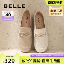 百丽女鞋子豆豆鞋女秋季新款单鞋商场平底乐福鞋BZ720CA3