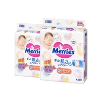日本花王妙而舒超薄透气婴儿纸尿裤增量装NB82*2包整箱发货