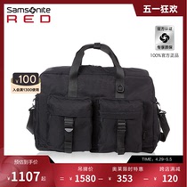 Samsonite新秀丽男包大容量运动单肩挎包休闲旅行通勤手提包QU3
