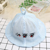 婴儿帽子夏男女宝宝帽子渔夫帽新款网格儿童遮阳帽小姐姐盆帽夏季