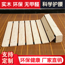 高档实木折叠床板松木便携加厚护腰硬铺板床垫排骨架简易免安装卷