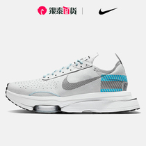 Nike/耐克AIR ZOOM-TYPE SE 3M 男子休闲鞋缓震跑步运动鞋DB5459