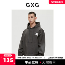 GXG男装 商场同款深灰色微阔潮流刺绣连帽卫衣 22年冬季新品
