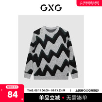 GXG男装商场同款绿意系列条纹低领毛衫2022年冬季新品