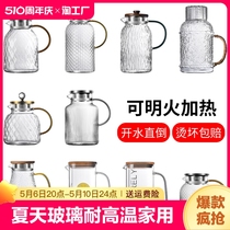 凉水壶玻璃耐高温家用大容量开水玻璃壶冷水壶商用泡茶餐饮高硼硅
