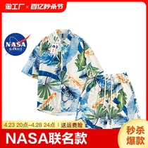 NASA联名夏威夷短袖花衬衫套装男夏季潮牌衬衣两件套痞帅男装一套