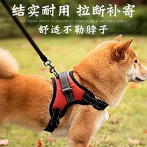 狗狗牵引绳背心式胸背带大型犬遛狗拉布拉多狗链狗绳中型犬比熊