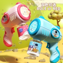 吹泡泡机玩具2024新款婴儿童无毒网红爆款手持枪魔法棒男女孩电动