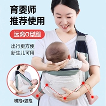 婴儿背带抱娃神器宝宝儿童外出轻便式单肩腰凳简易前抱式带娃背巾