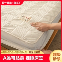 a类夹棉床笠2023全包全棉床罩床垫保护罩床单套防水隔尿乳胶防螨