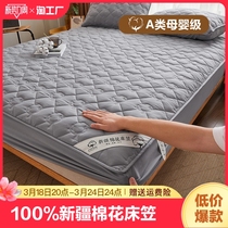 a类纯100夹棉床笠单件床罩加厚床垫保护套防尘加高固定防滑乳胶