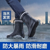 雨鞋男款防水鞋短中筒防滑加绒雨靴工作胶鞋男女耐磨轻便新款雨天