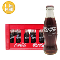 可口可乐玻璃瓶装汽水200ml*24风味饮料多口味碳酸饮料红广东包邮