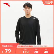 安踏易拧干长袖针织t恤男夏季新款跑步训练内达运动上衣套头衫