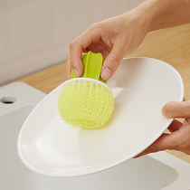 创意护锅清洁刷 厨房纳米清洁球仙人球刷锅洗碗不伤锅