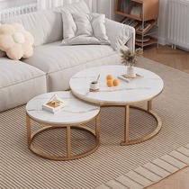 茶几客厅家用圆形桌子组合小户型轻奢简约现代沙发茶几桌简易阳台