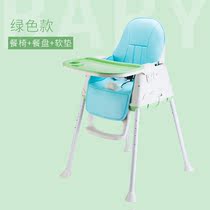 宝宝餐椅小孩1-5岁3吃饭桌子婴儿多功能餐车安全儿童餐桌椅用新款
