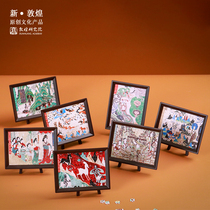敦煌研究院 壁画拼图盲盒 博物馆文创礼品创意中国风生日礼物女生