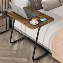 床边桌可移动简约小桌子卧室家用学生书桌简易移动宿舍懒人电脑桌