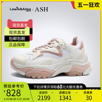 ASH女鞋2023秋冬新款时尚内增高复古老爹鞋休闲运动鞋ADDICT现货