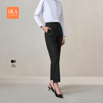 HLA/海澜之家时尚西裤2024春夏新款舒适透气锥形职业黑色裤子女装