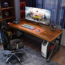 实木电脑桌台式家用现代电竞桌卧室书桌工作台办公轻奢直播长桌子
