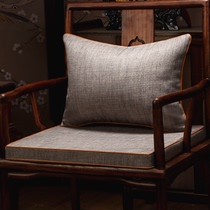 中式红木椰棕沙发垫坐垫天然实木家具3E棕榈加硬垫亚麻纯色圈椅垫