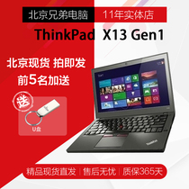 ThinkPad X13 13.3联想Thinkpad超薄笔记本电脑X390 IPS 280 L13