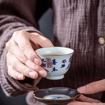 德化陶瓷品茗杯兰亭序个性白瓷茶杯功夫茶具主人杯单个喝茶小杯子