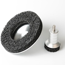 汽车轮毂防锈打磨机轮毂耐高温保护剂法兰盘除锈工具轴头保养套装