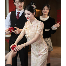 敬酒服新娘旗袍小个子订婚礼服裙新中式结婚套装改良小香风女夏季