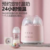 暖奶器家用温奶器热奶器加热奶瓶小型消毒器婴儿恒温奶瓶保温神器