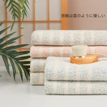 hayashi 日本进口小号浴巾成人男女轻薄便携条纹家用纯棉吸水毛巾