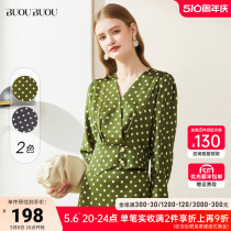 【关注领券】Buou Buou法式优雅小众设计波点雪纺衬衫女DH3A016