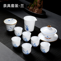 高档德化白瓷功夫茶具茶杯套装家用简约现代手绘描金羊脂玉瓷陶瓷