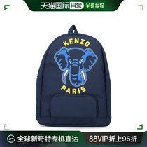 香港直邮潮奢 Kenzo 高田贤三 男童 Logo canvas backpack 双肩包