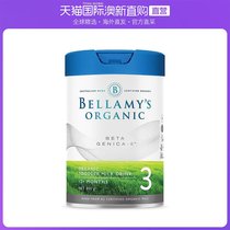 澳大利亚直邮bellamy's贝拉米白金版婴儿奶粉3段 800g 12 24个月