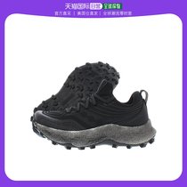 美国直邮Saucony圣康尼女士运动鞋Endorphin Trail黑色跑步舒适
