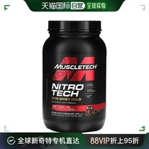 香港直发Muscletech肌肉科技金装乳清蛋白粉巧克力味1.02kg