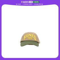 香港直邮潮奢 Kenzo 男士徽标棒球帽