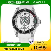 【99新未使用】【美国直邮】Gucci古驰 男士 休闲手表表带