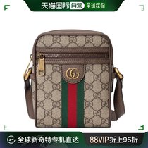 【99新未使用】香港直邮Gucci古驰男士棕色GG肩背包自然通勤大容