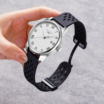 透气硅胶手表带男磁吸扣表链女20mm22mm代用天梭浪琴卡西欧DW美度