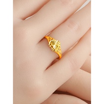 黄金戒指女款AU750素金指环爱心形时尚纯金送女友按克重
